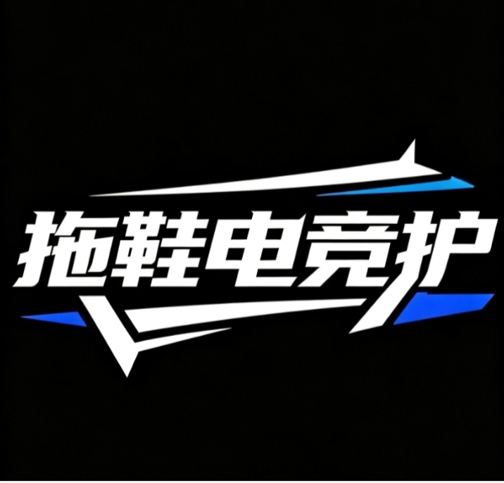 网站Logo